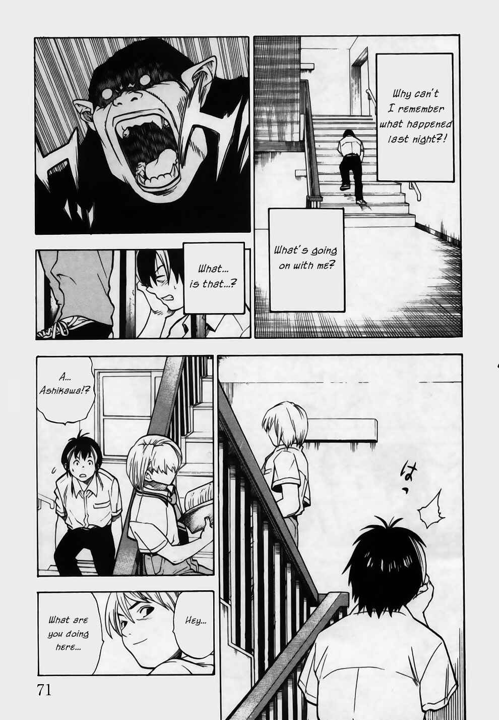 Page 11 Chapter 2 Brave Story ~New Theory~