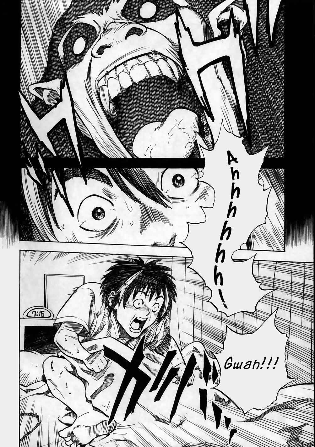 Page 2 Chapter 2 Brave Story ~New Theory~
