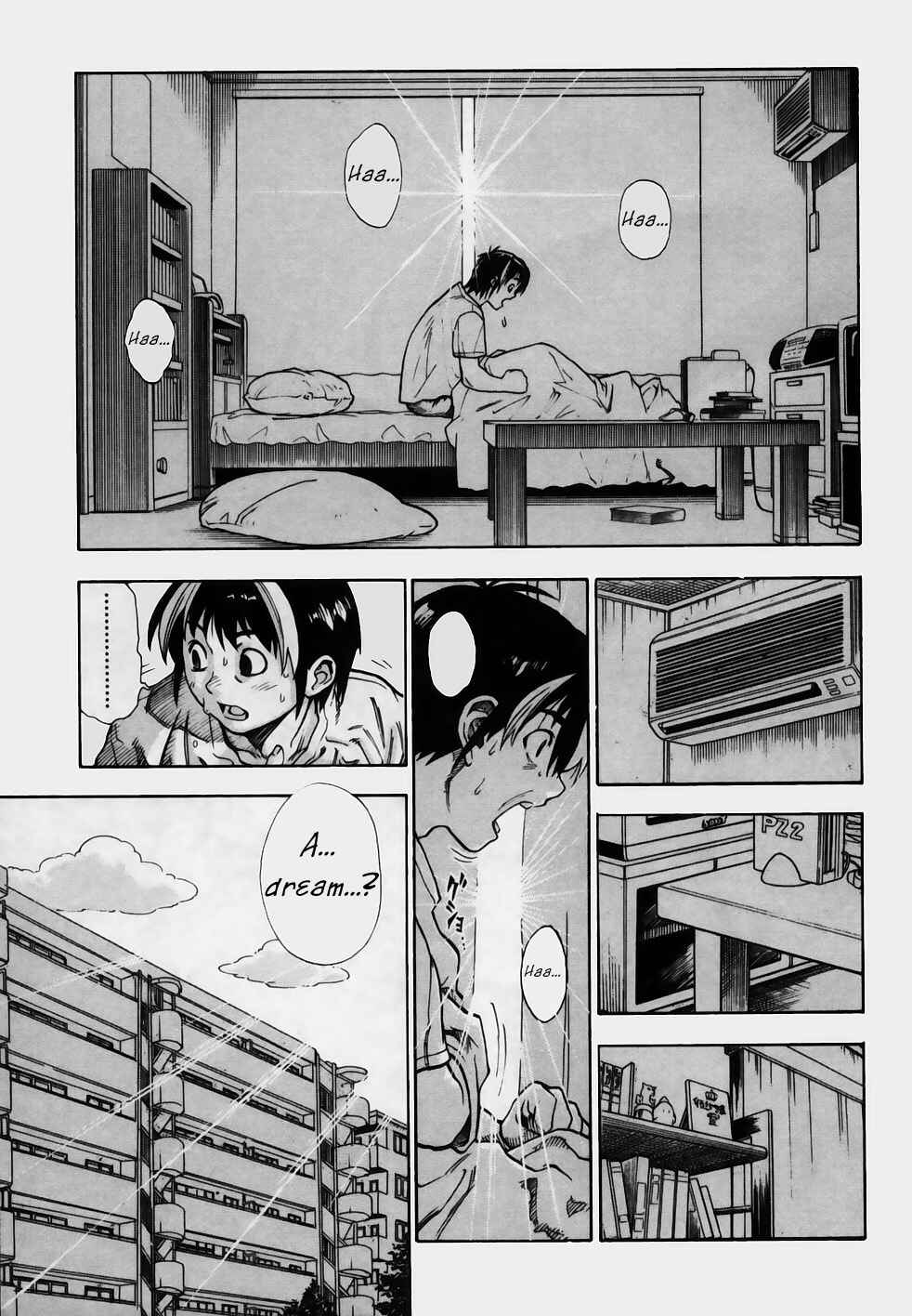 Page 3 Chapter 2 Brave Story ~New Theory~