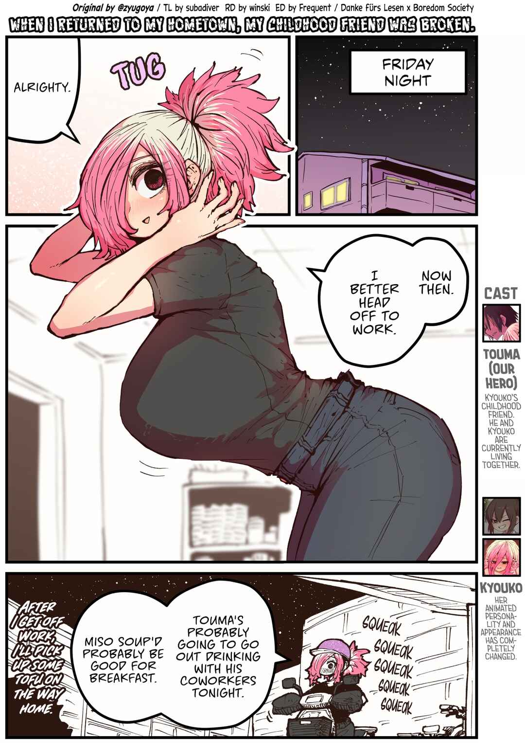 Page 1 Chapter 39 Jimoto ni Kaettekitara Osananajimi ga Kowareteta