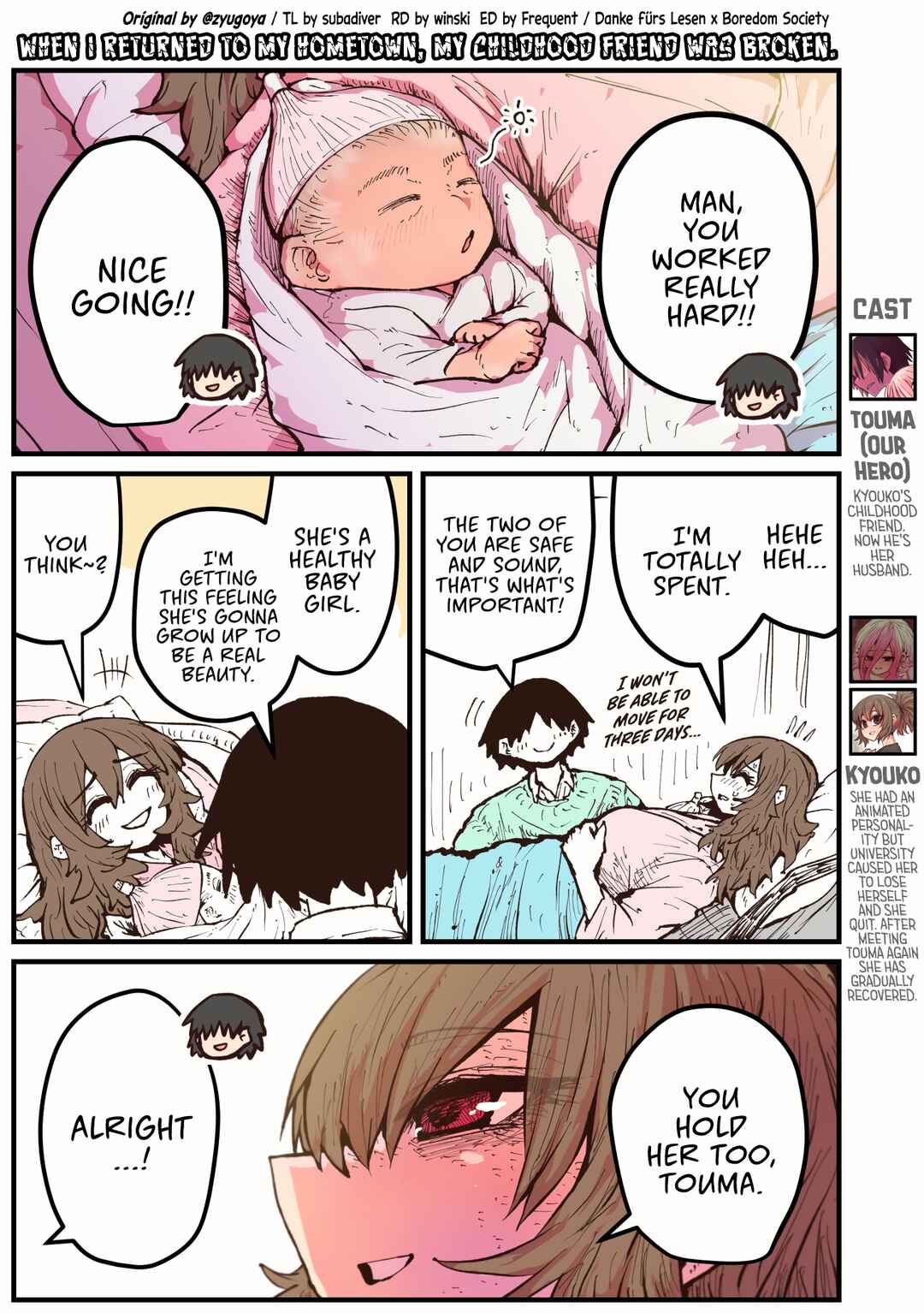 Page 1 Chapter 48 Jimoto ni Kaettekitara Osananajimi ga Kowareteta