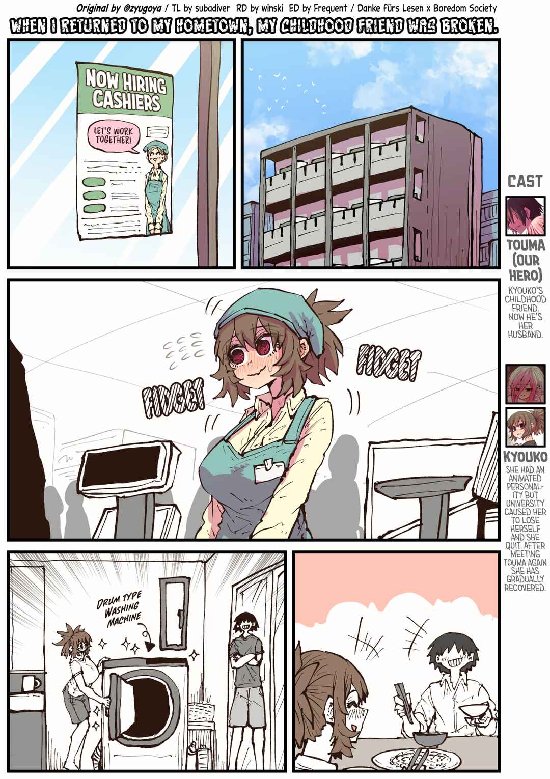 Page 1 Chapter 44 Jimoto ni Kaettekitara Osananajimi ga Kowareteta