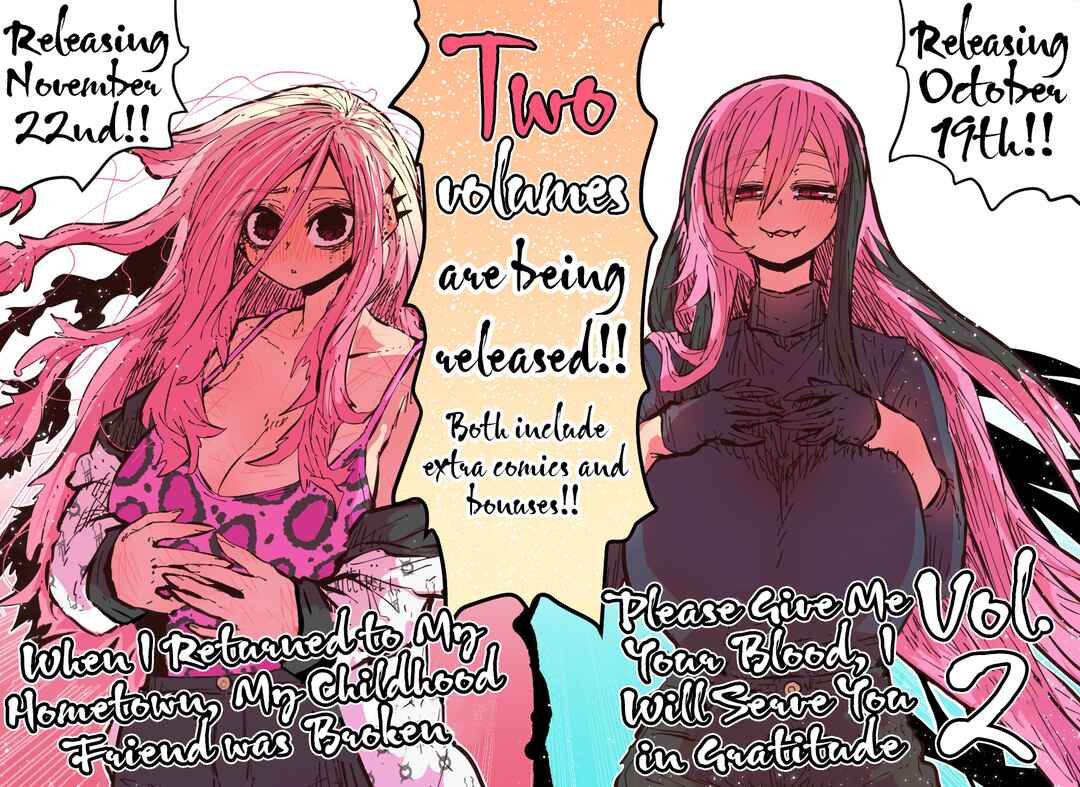 Page 1 Chapter 49.1 Jimoto ni Kaettekitara Osananajimi ga Kowareteta