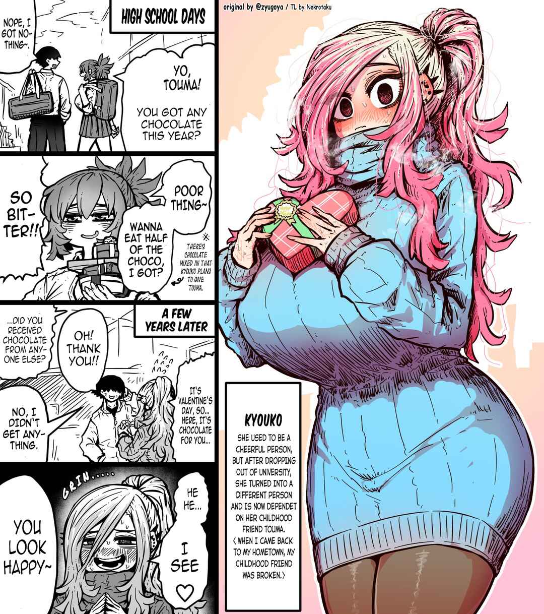 Page 1 Chapter 50.12 Jimoto ni Kaettekitara Osananajimi ga Kowareteta