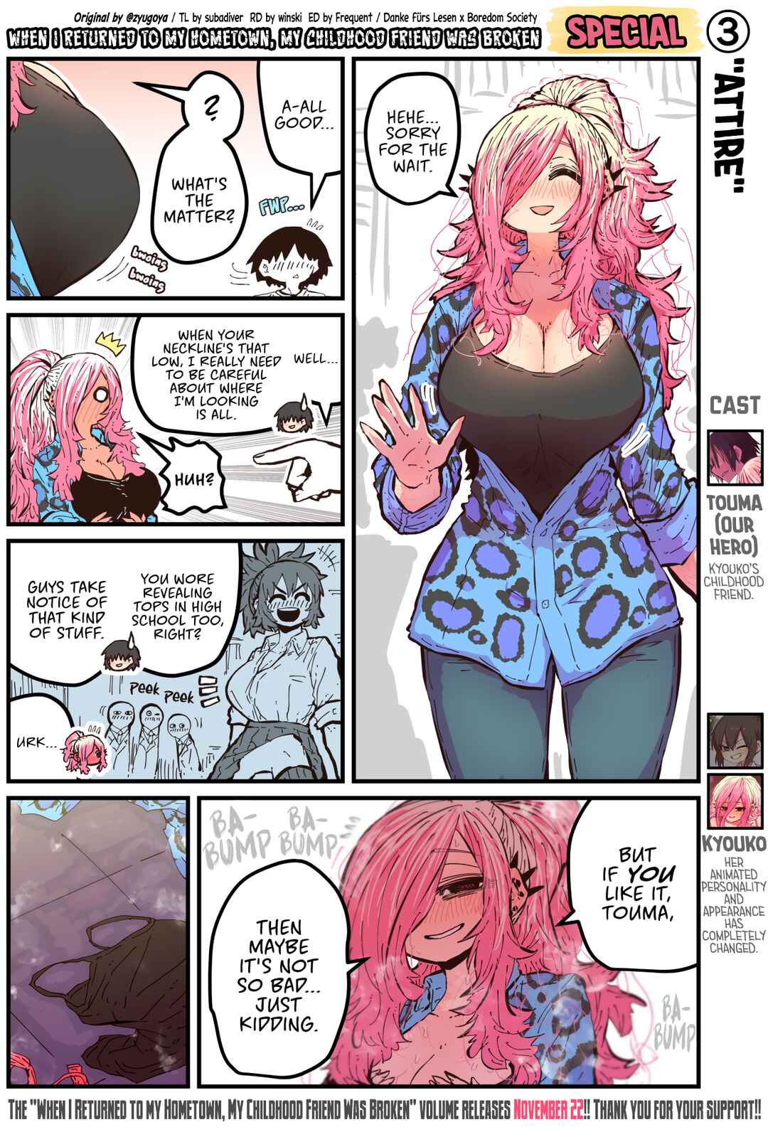 Page 1 Chapter 50.3 Jimoto ni Kaettekitara Osananajimi ga Kowareteta