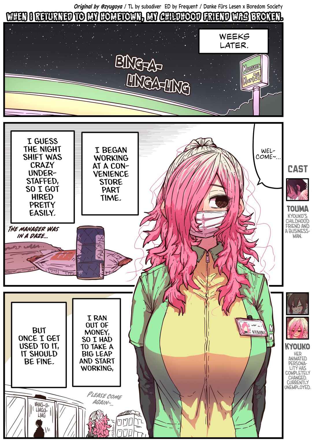 Page 1 Chapter 23 Jimoto ni Kaettekitara Osananajimi ga Kowareteta