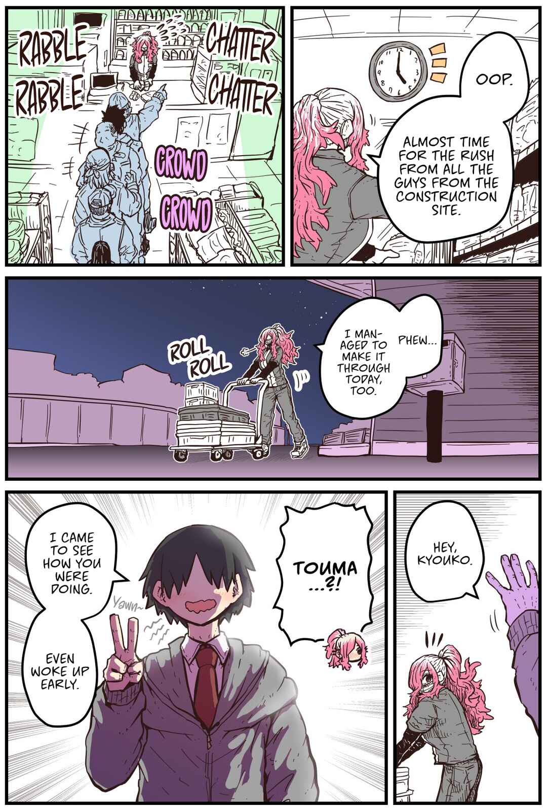 Page 2 Chapter 23 Jimoto ni Kaettekitara Osananajimi ga Kowareteta