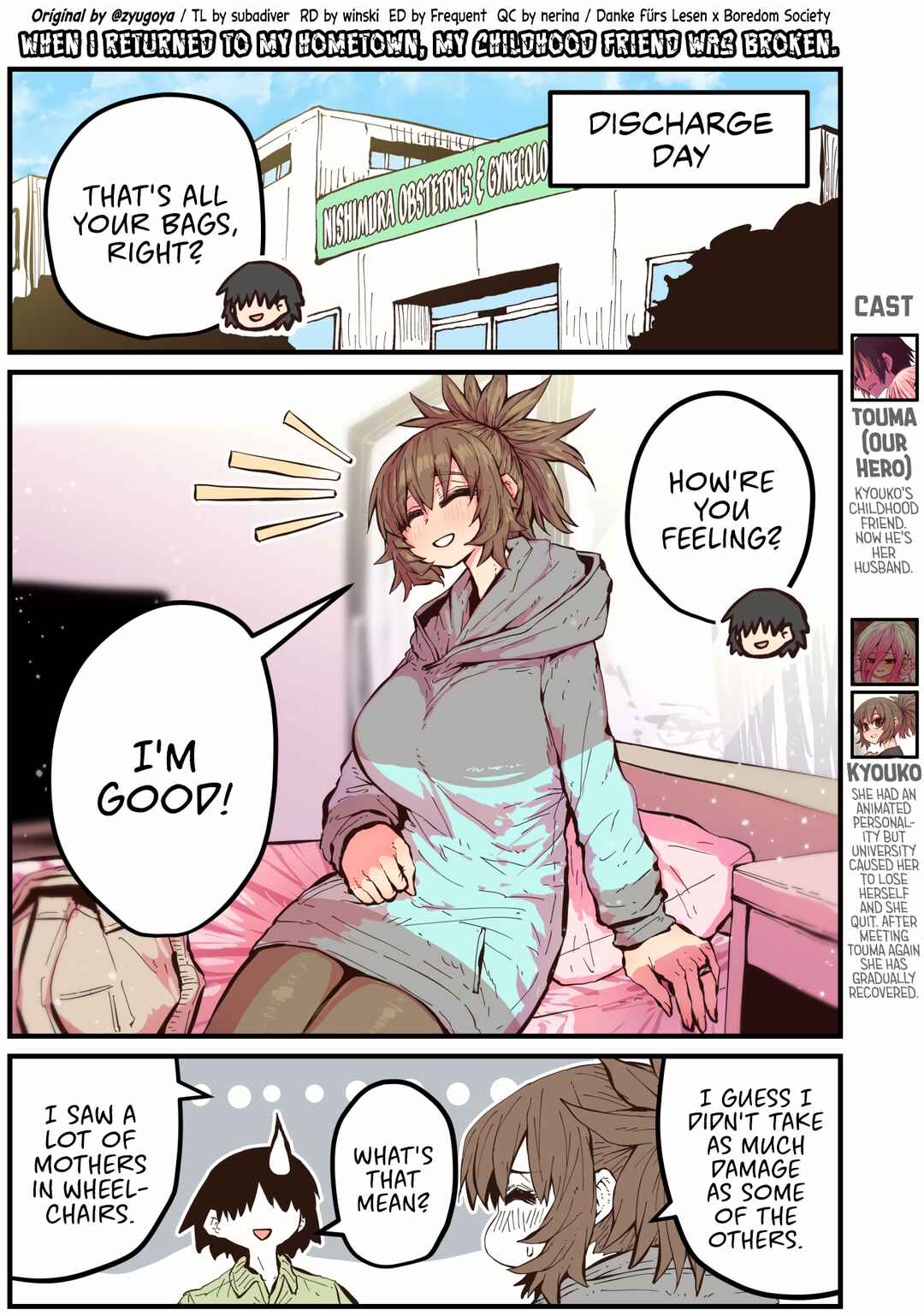 Page 1 Chapter 49 Jimoto ni Kaettekitara Osananajimi ga Kowareteta