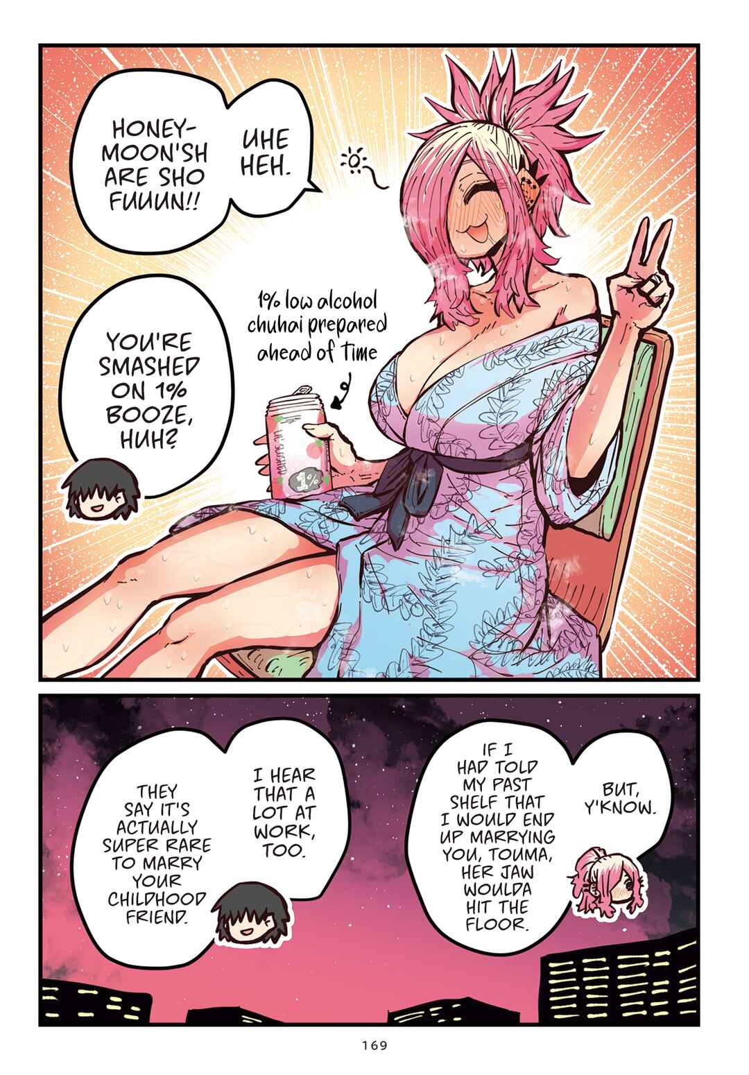 Page 5 Chapter 50.10 Jimoto ni Kaettekitara Osananajimi ga Kowareteta