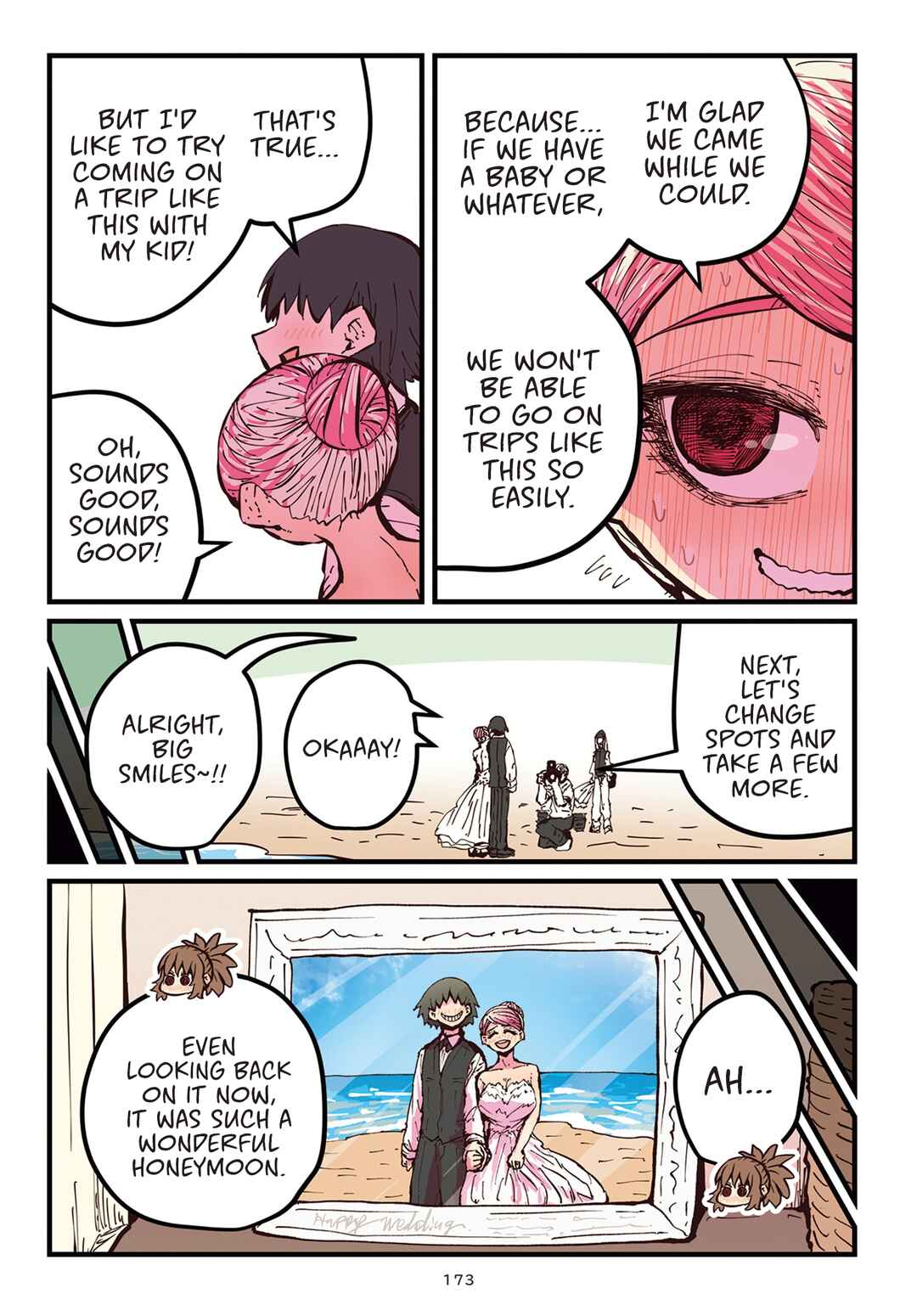 Page 9 Chapter 50.10 Jimoto ni Kaettekitara Osananajimi ga Kowareteta