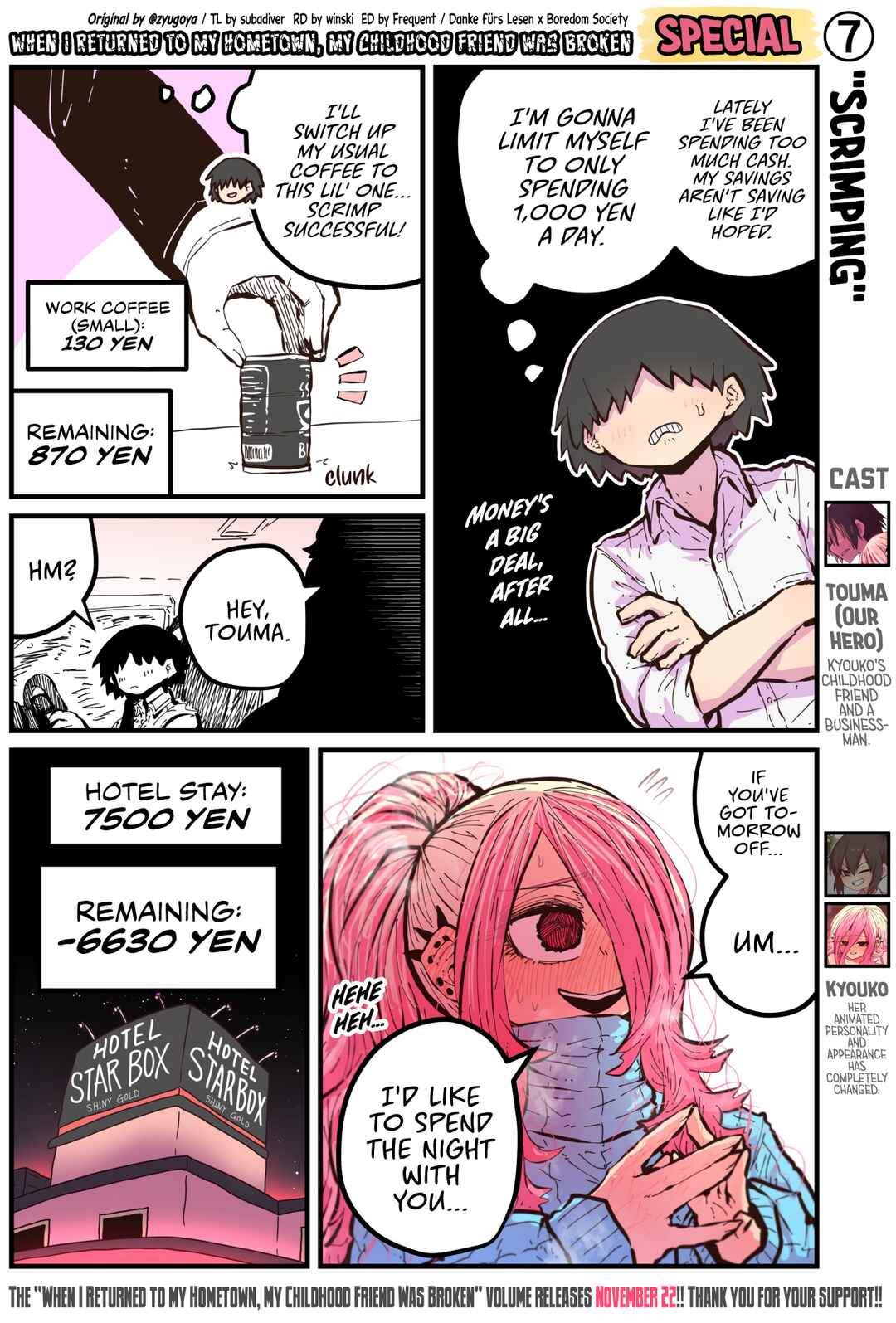 Page 1 Chapter 50.7 Jimoto ni Kaettekitara Osananajimi ga Kowareteta