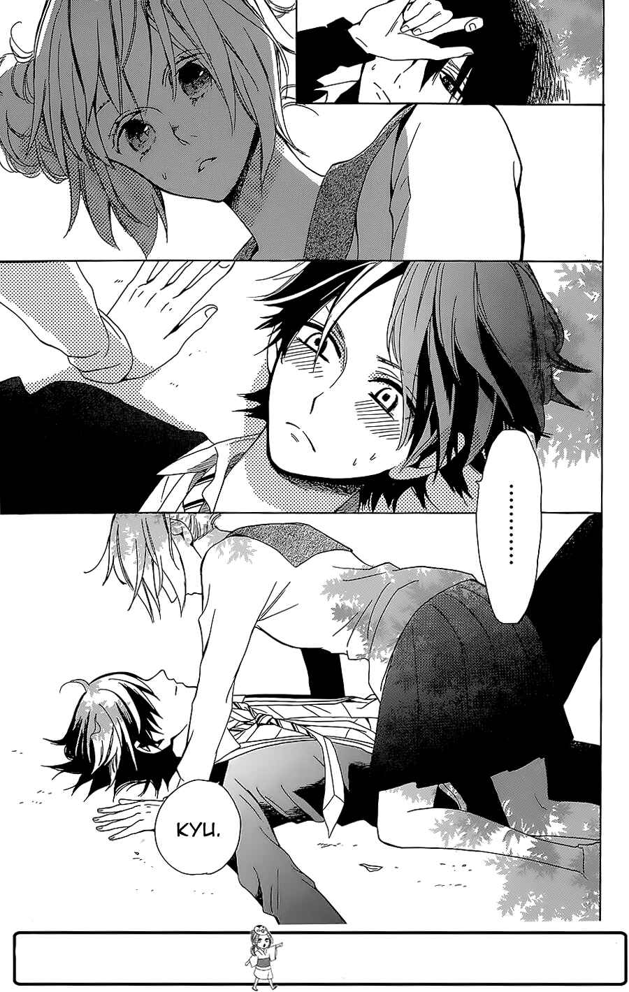 Page 12 Chapter Unknown_be0b The Hatsukoi Chronicle
