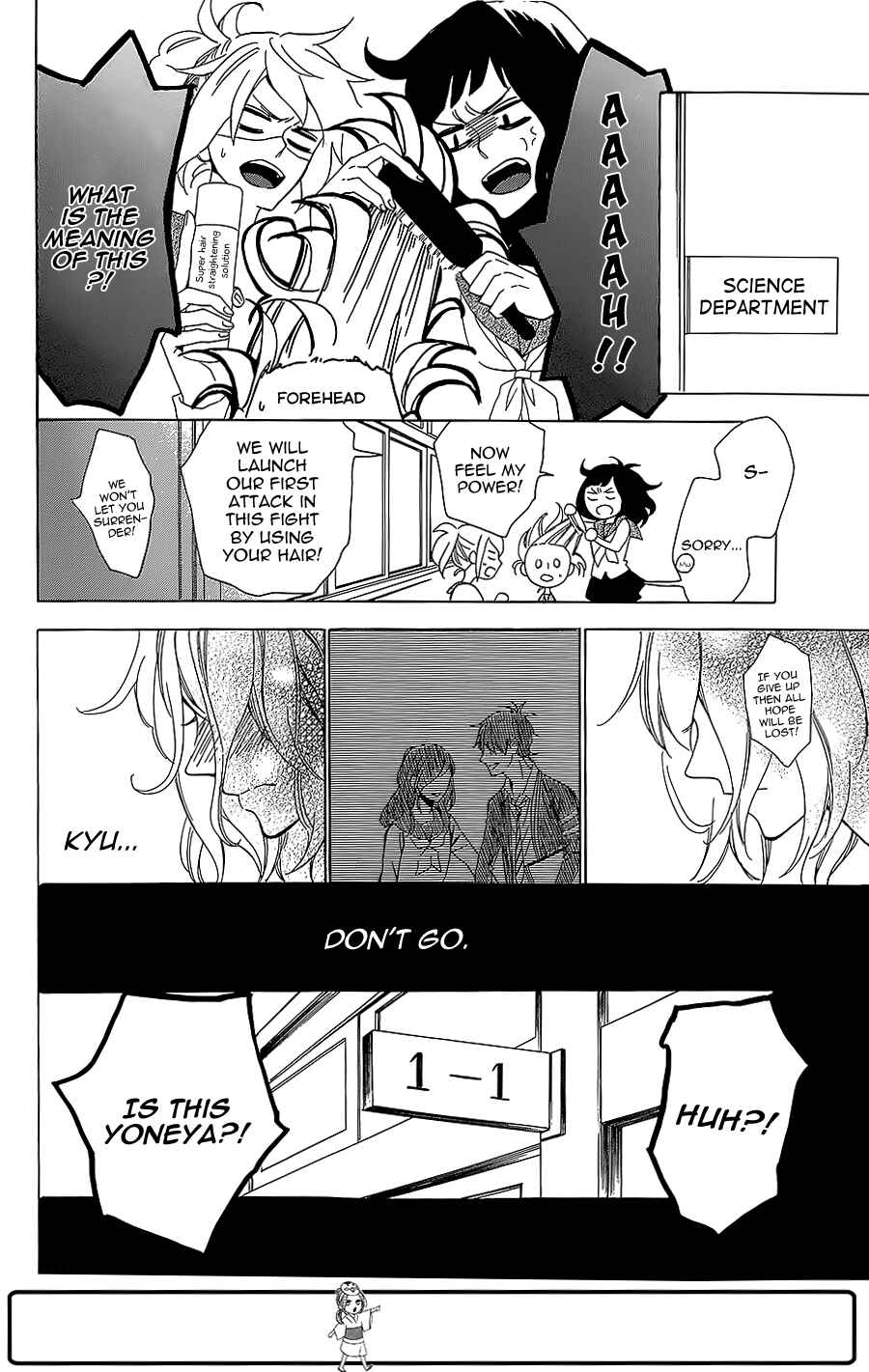 Page 21 Chapter Unknown_be0b The Hatsukoi Chronicle