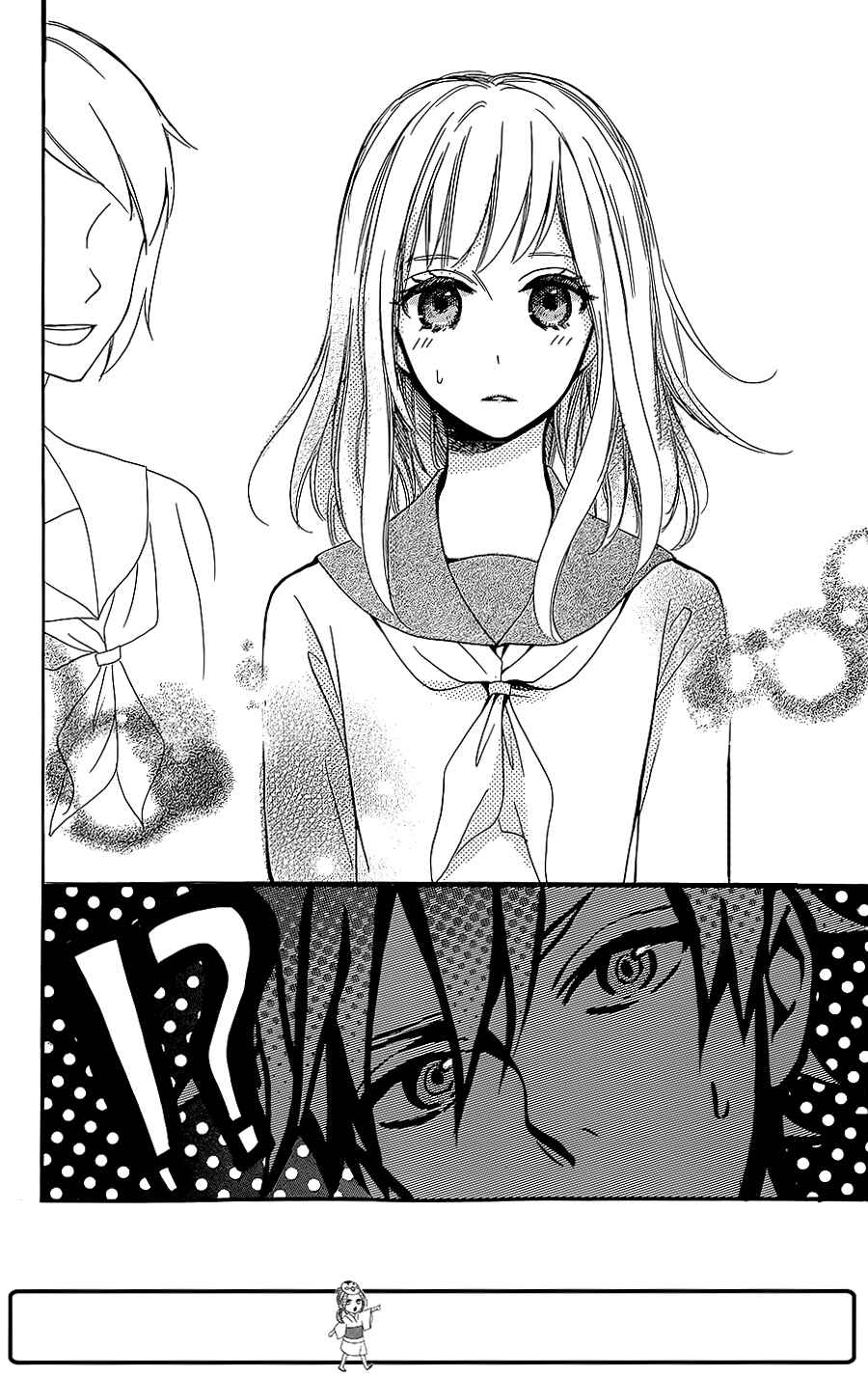 Page 23 Chapter Unknown_be0b The Hatsukoi Chronicle