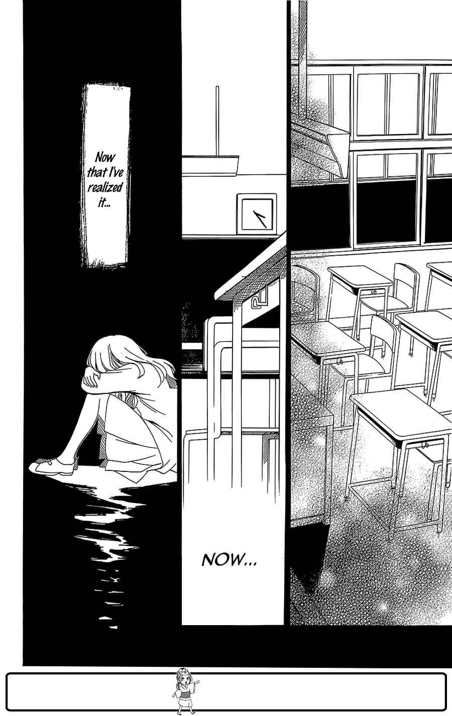 Page 29 Chapter Unknown_be0b The Hatsukoi Chronicle
