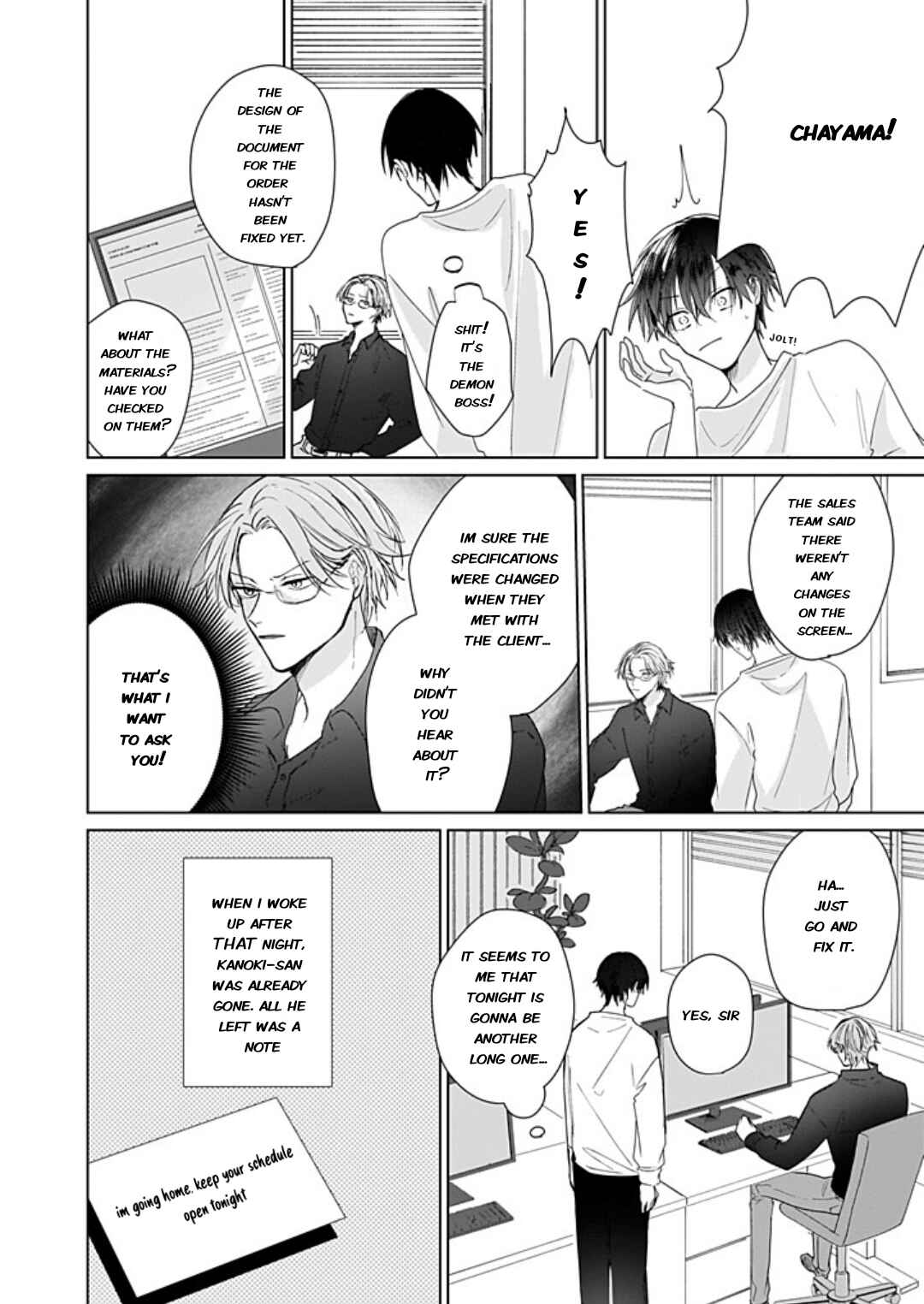 Page 9 Chapter 1.2 Dont Stop, Chayama-kun