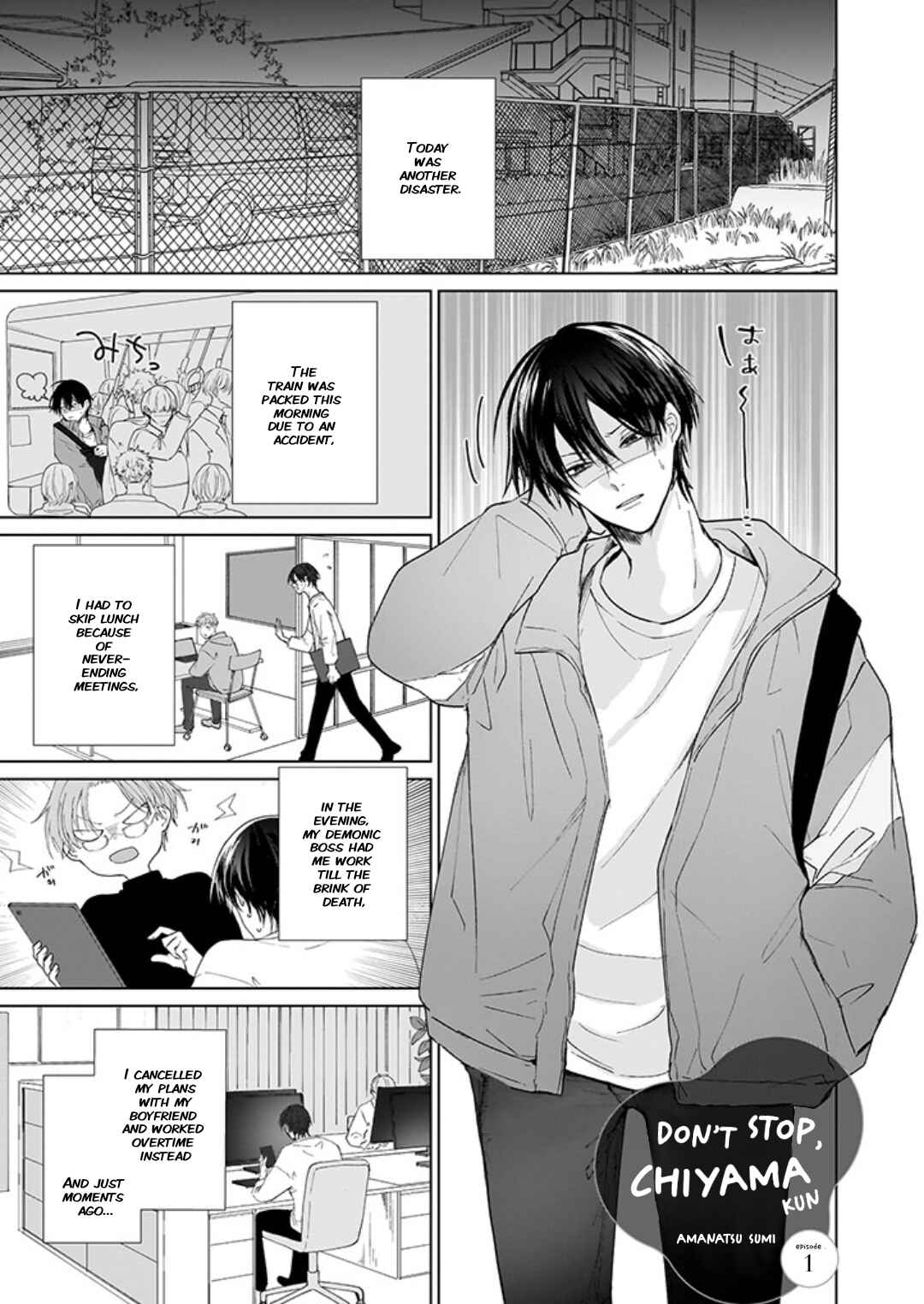 Page 2 Chapter 1.1 Dont Stop, Chayama-kun