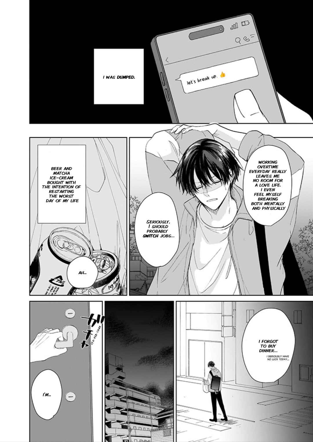 Page 3 Chapter 1.1 Dont Stop, Chayama-kun