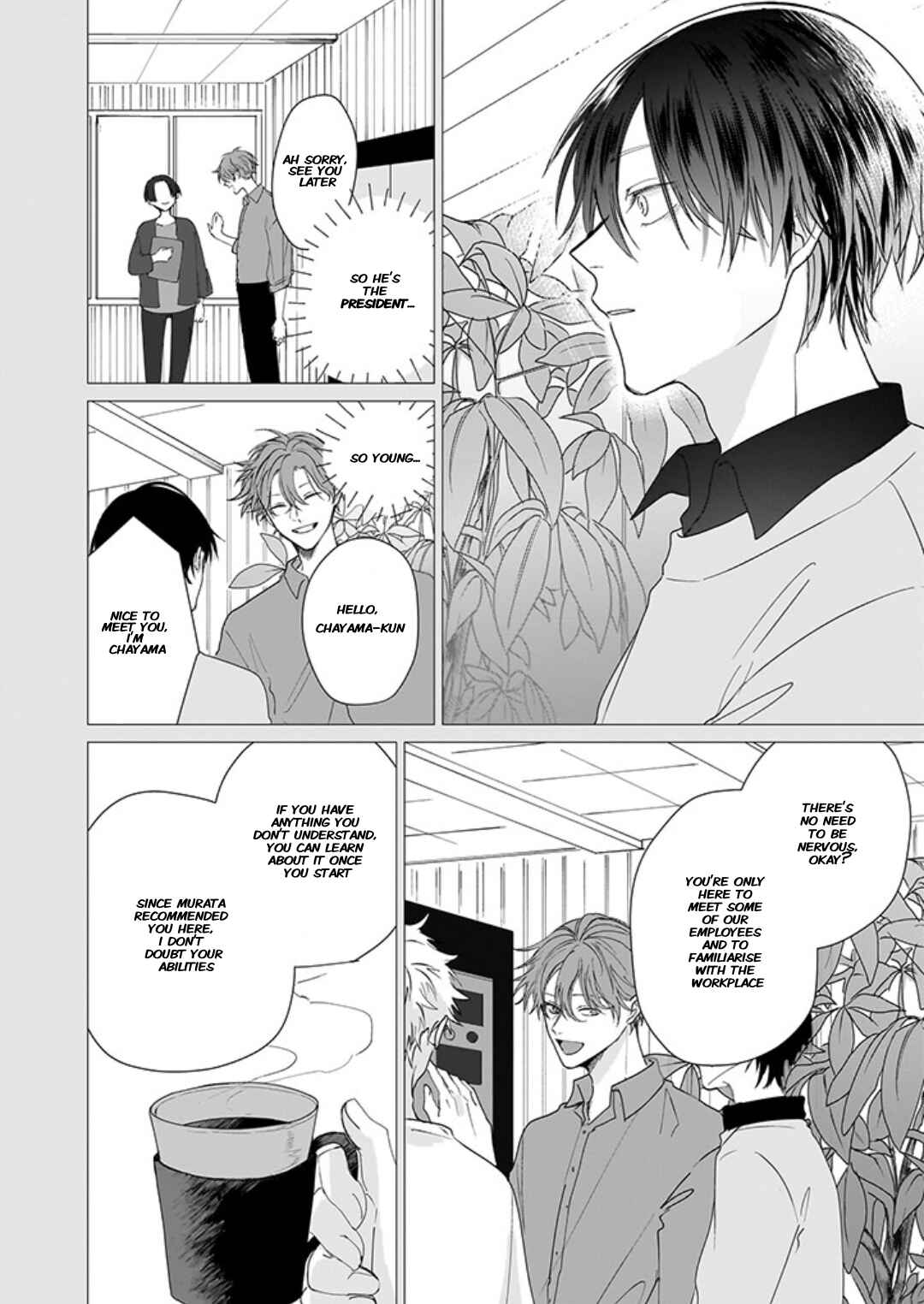 Page 9 Chapter 1.1 Dont Stop, Chayama-kun