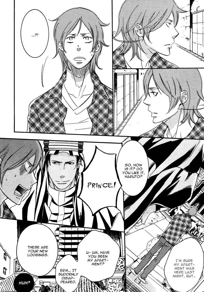 Page 14 Chapter 2 Sabaku no Ouji-sama