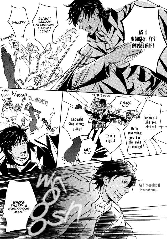 Page 23 Chapter 2 Sabaku no Ouji-sama