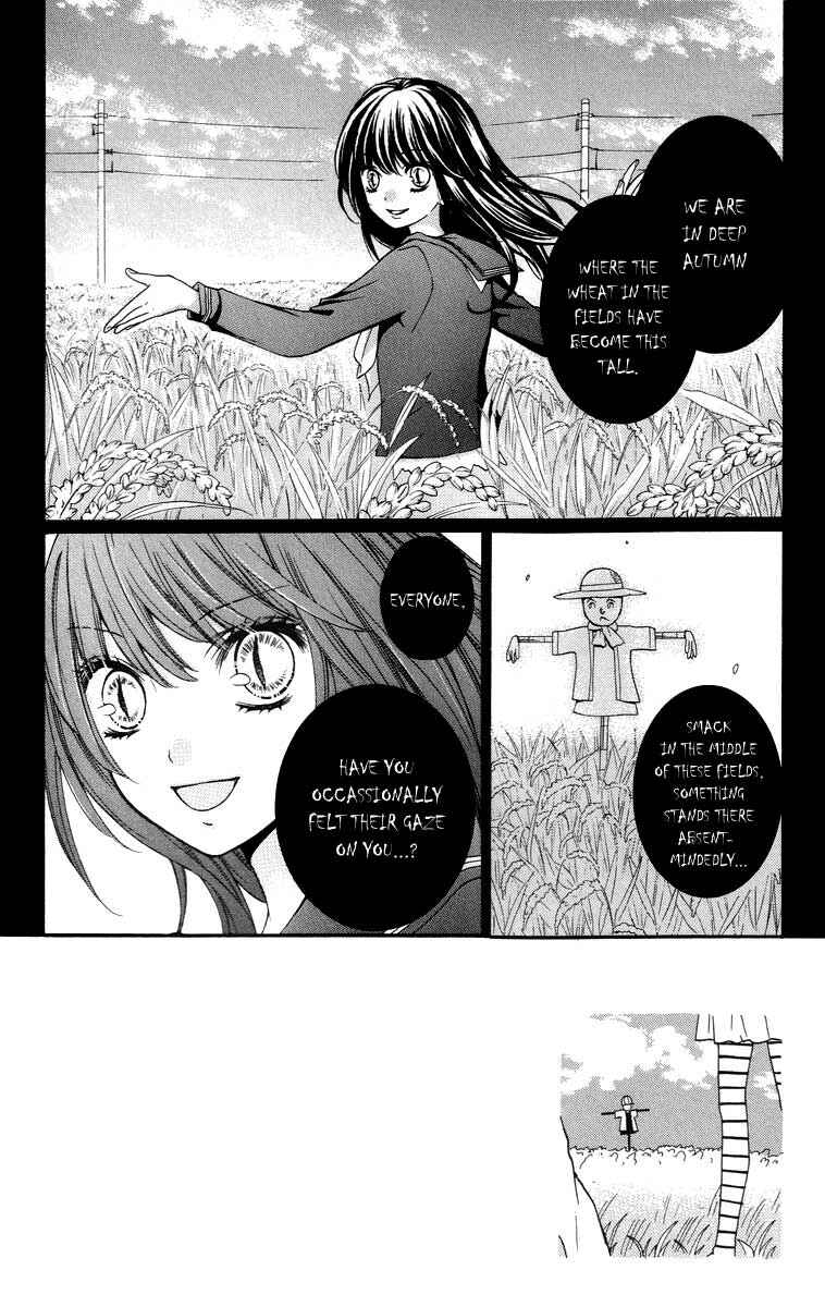 Page 2 Chapter 26 Zekkyou Gakkyuu