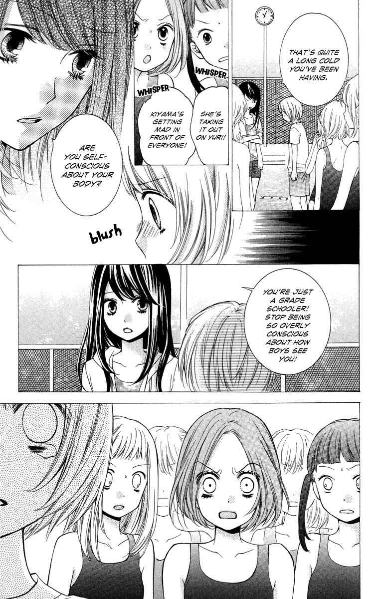 Page 5 Chapter 26 Zekkyou Gakkyuu