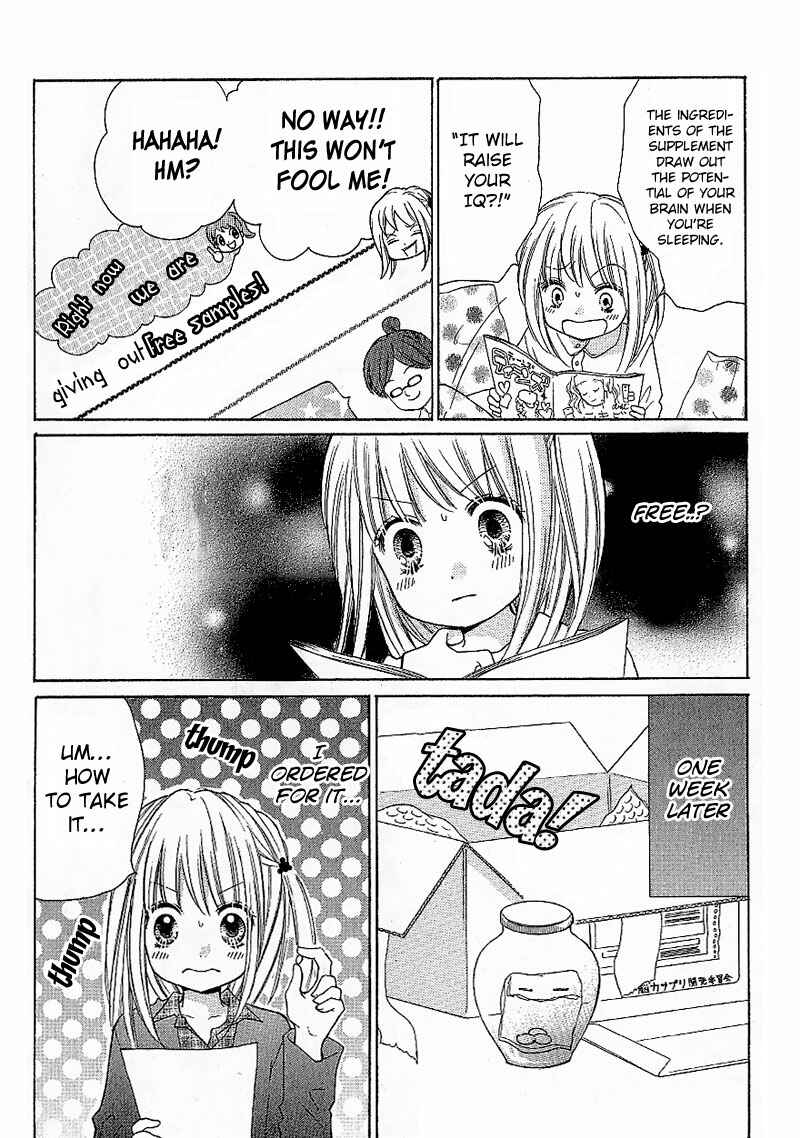 Page 10 Chapter 7 Zekkyou Gakkyuu