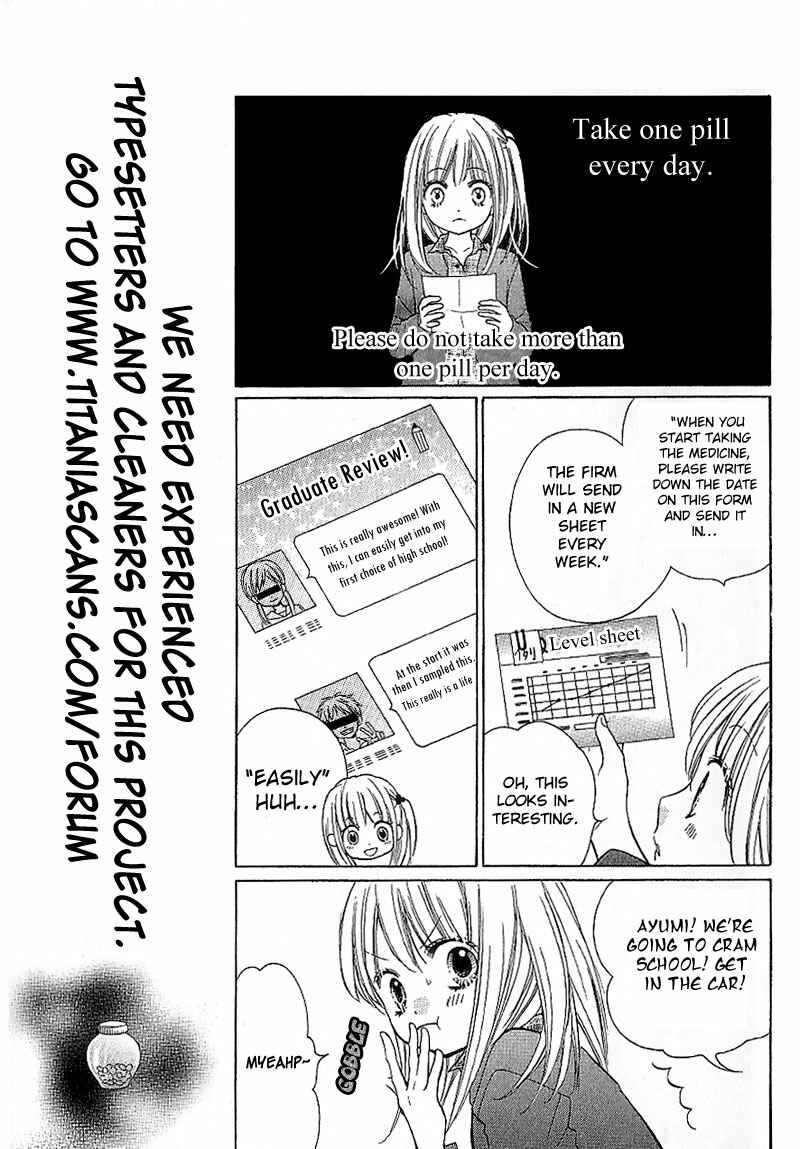 Page 11 Chapter 7 Zekkyou Gakkyuu