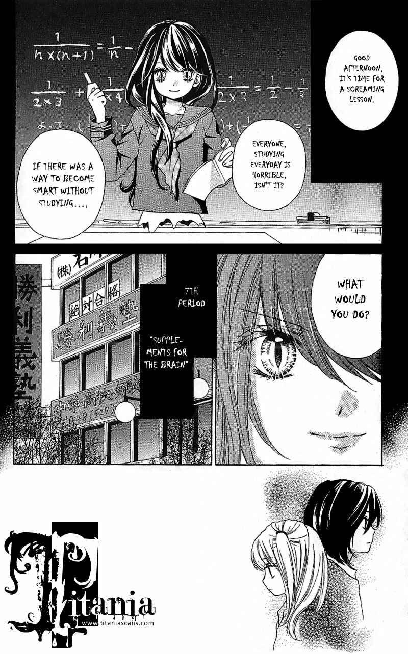Page 2 Chapter 7 Zekkyou Gakkyuu