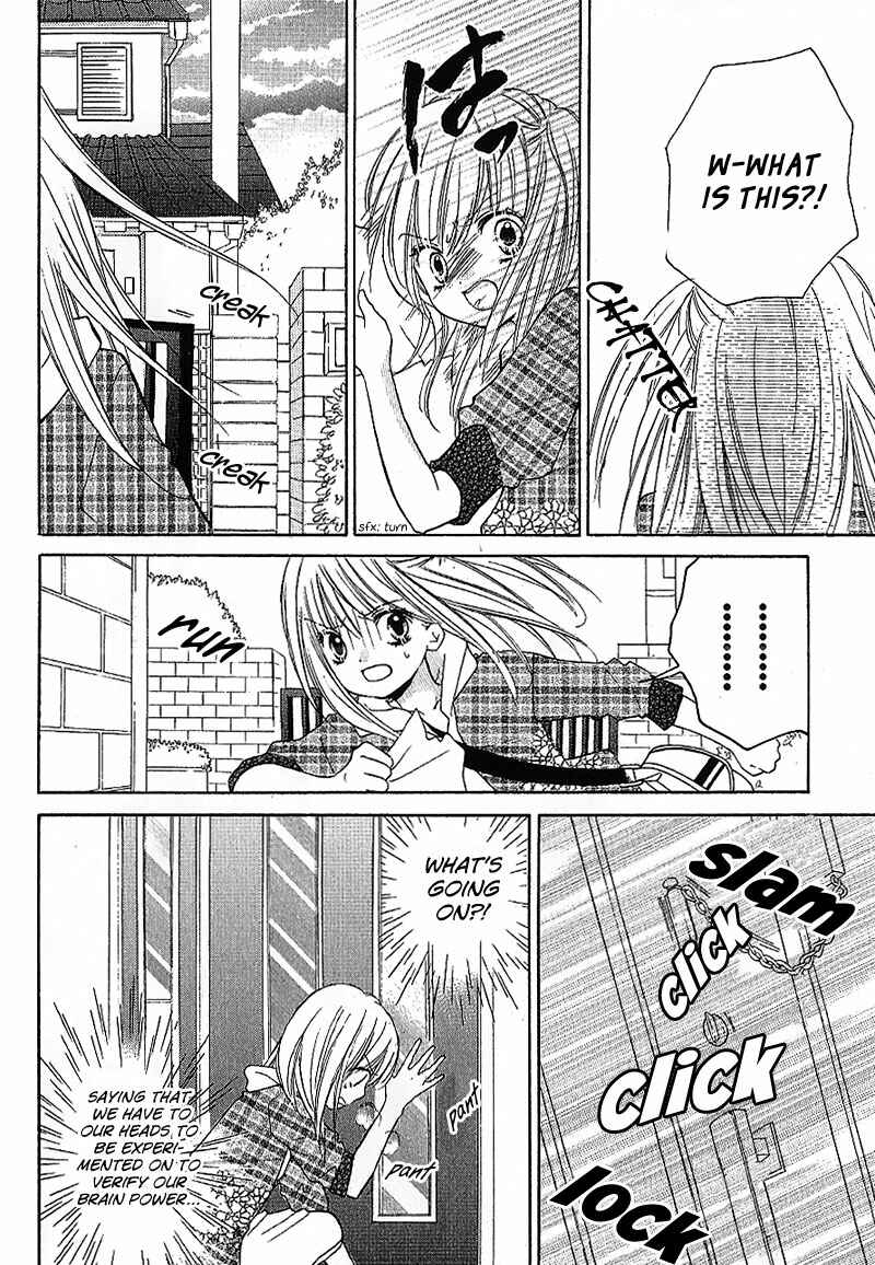 Page 26 Chapter 7 Zekkyou Gakkyuu