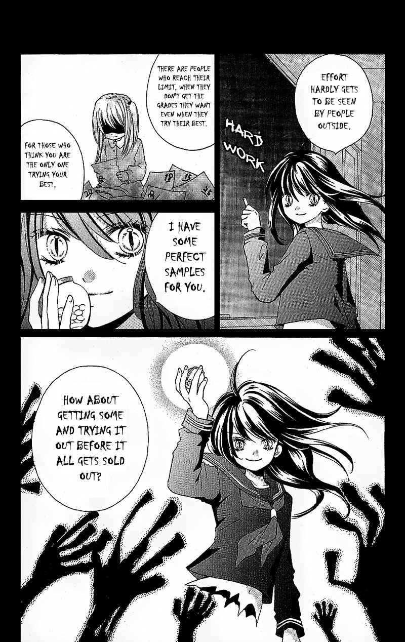 Page 31 Chapter 7 Zekkyou Gakkyuu