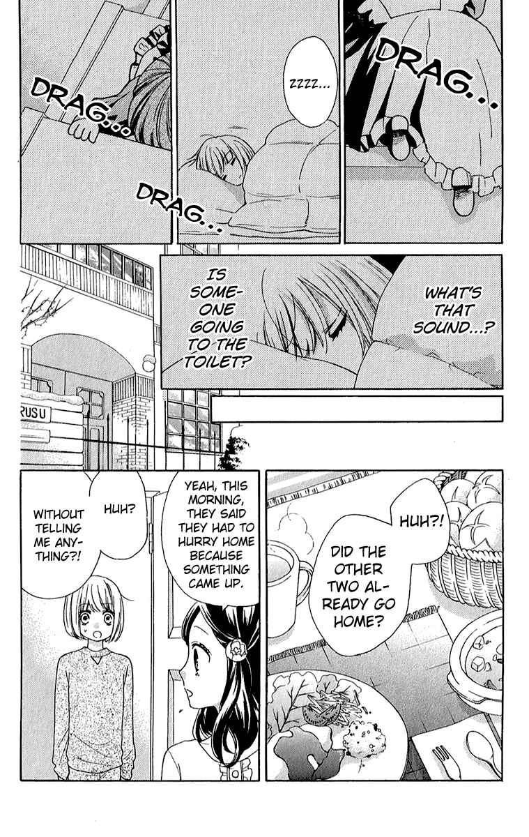 Page 18 Chapter 39 Zekkyou Gakkyuu