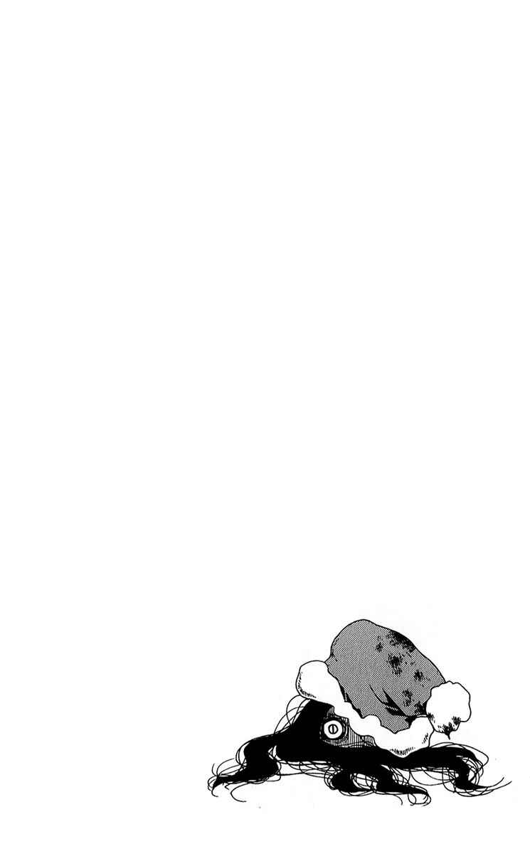 Page 2 Chapter 39 Zekkyou Gakkyuu