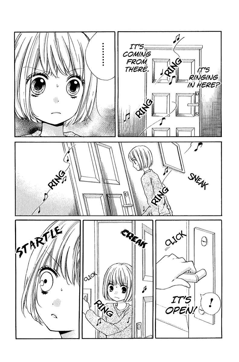 Page 20 Chapter 39 Zekkyou Gakkyuu