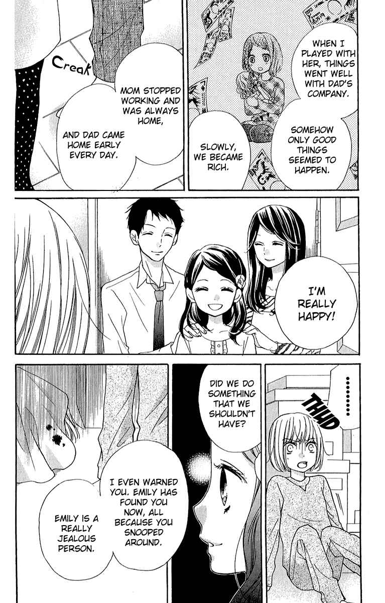 Page 24 Chapter 39 Zekkyou Gakkyuu