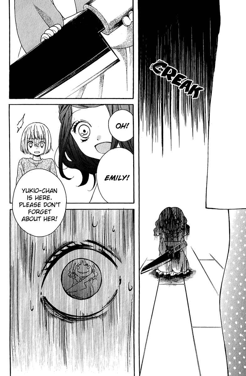 Page 26 Chapter 39 Zekkyou Gakkyuu