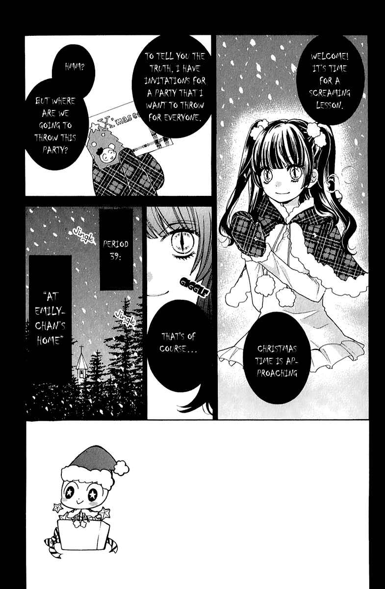 Page 3 Chapter 39 Zekkyou Gakkyuu