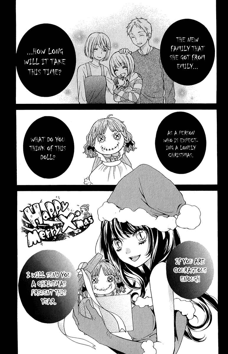 Page 33 Chapter 39 Zekkyou Gakkyuu