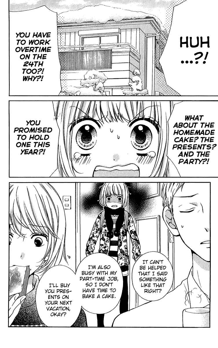 Page 4 Chapter 39 Zekkyou Gakkyuu