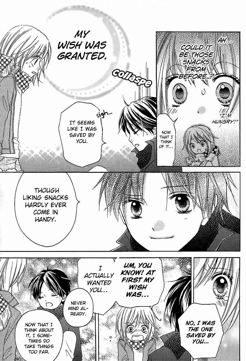 Page 28 Chapter 4 Zekkyou Gakkyuu