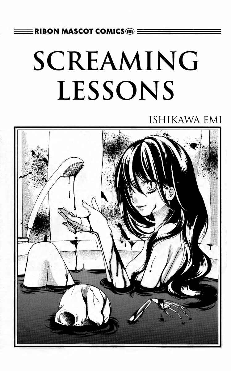 Page 4 Chapter 4 Zekkyou Gakkyuu