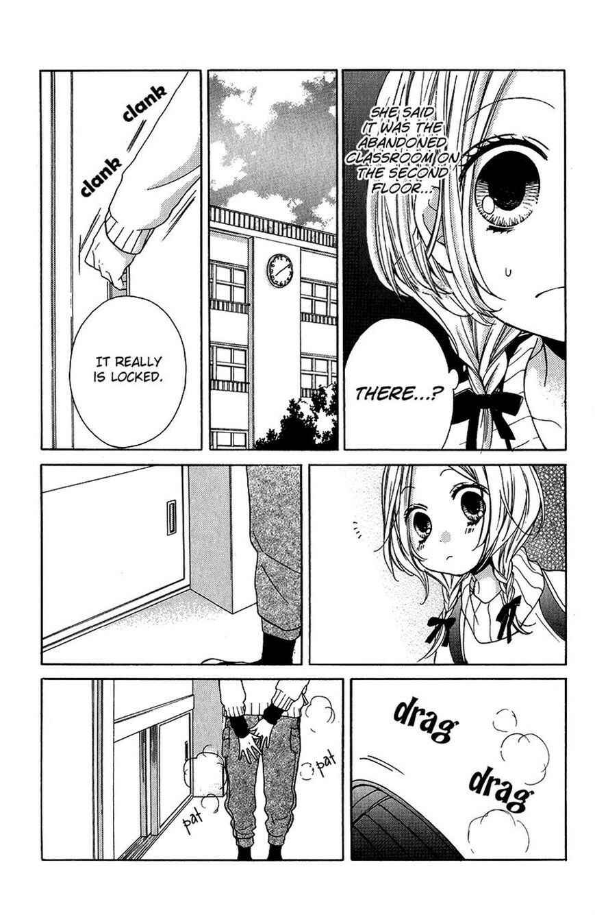 Page 10 Chapter 41 Zekkyou Gakkyuu