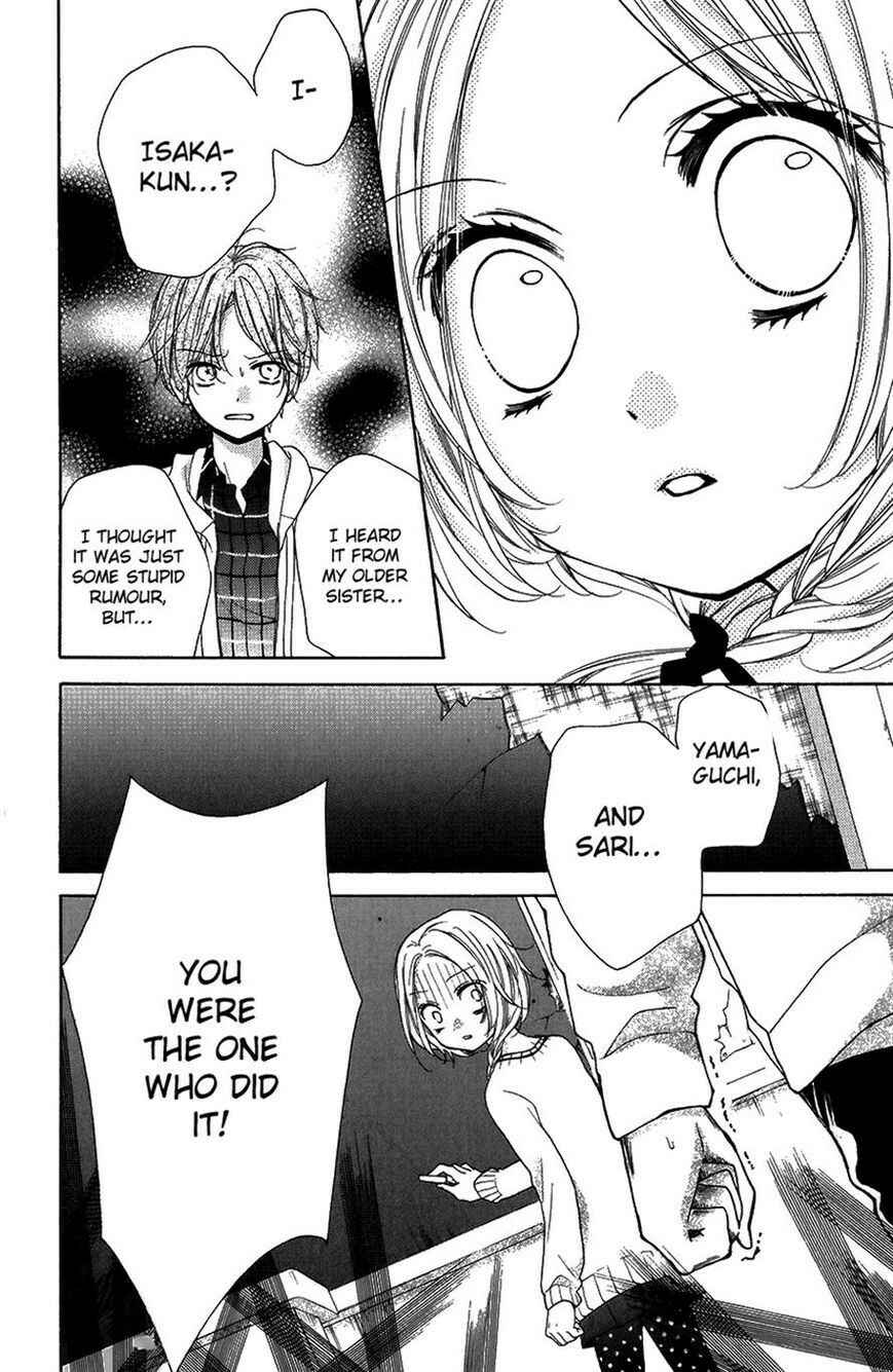 Page 24 Chapter 41 Zekkyou Gakkyuu