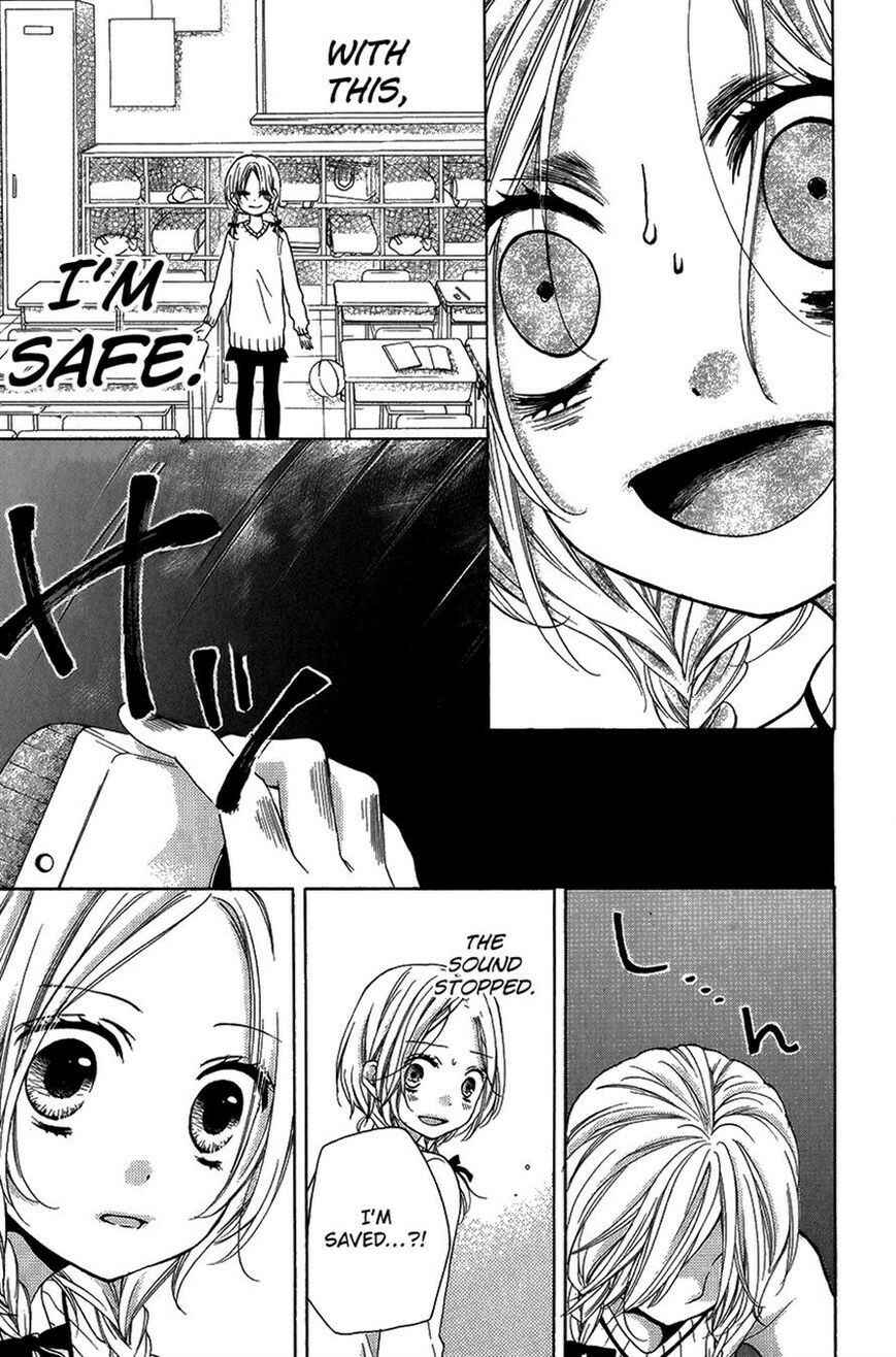 Page 29 Chapter 41 Zekkyou Gakkyuu