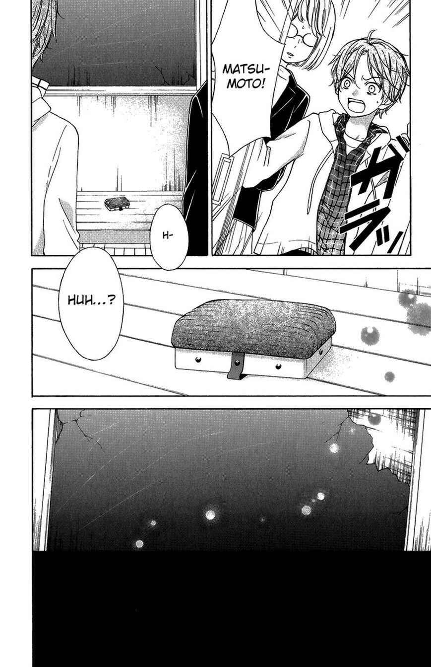 Page 31 Chapter 41 Zekkyou Gakkyuu