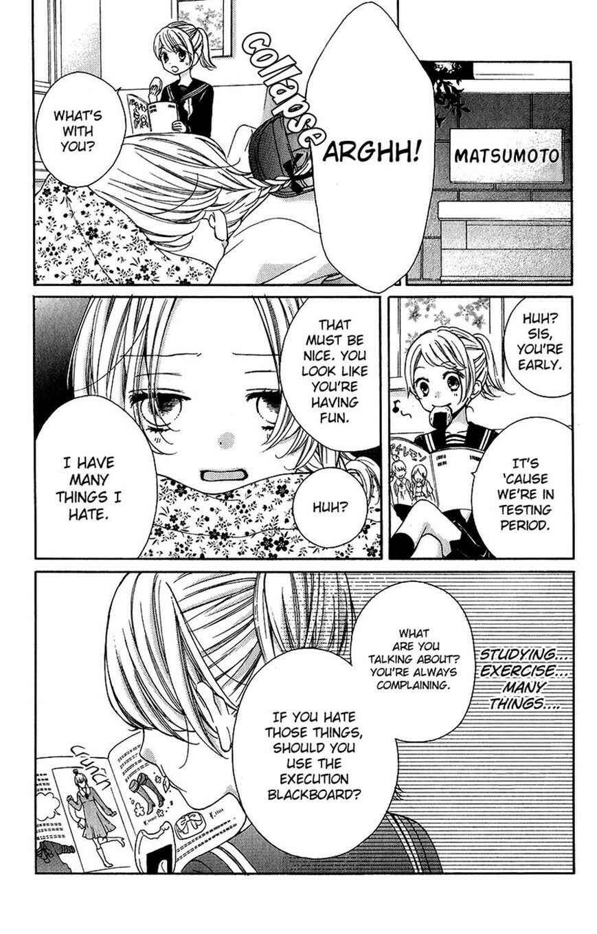 Page 8 Chapter 41 Zekkyou Gakkyuu