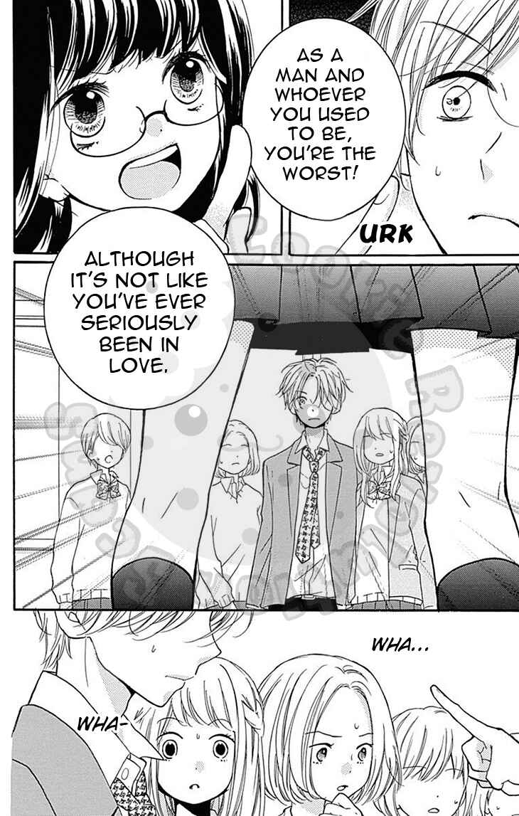 Page 10 Chapter 57.2 Zekkyou Gakkyuu