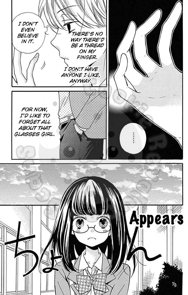Page 13 Chapter 57.2 Zekkyou Gakkyuu