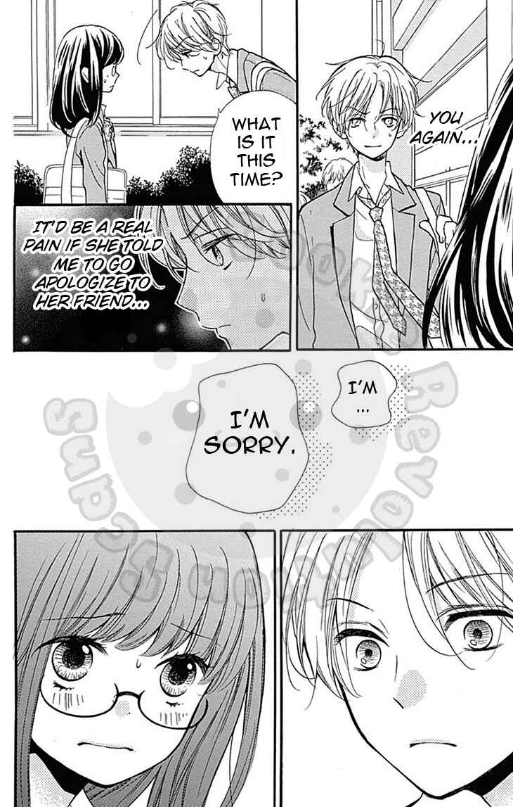 Page 14 Chapter 57.2 Zekkyou Gakkyuu